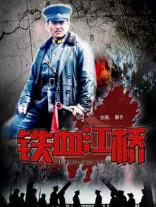 国产亚洲一区二区三区在线观看